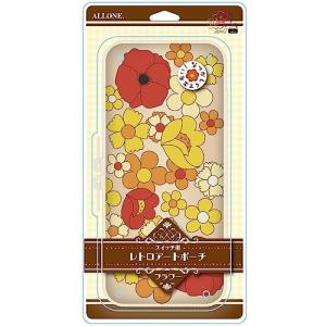 アローン(Allone) Switch用EVAポーチ レトロアートシリーズ 花柄 12×4.8×26cm おしゃれ 内側ポケット付 軽量 swi