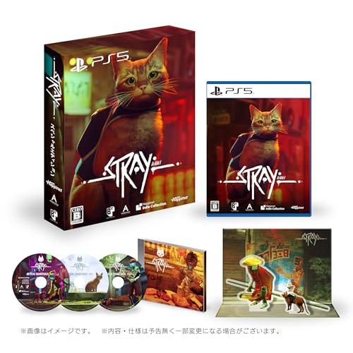 Stray(ストレイ) スペシャルエディション -PS5 【特典】オフィシャルサウンドトラックCD(...