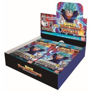 スーパードラゴンボールヒーローズ エクストラブースターパック3 20