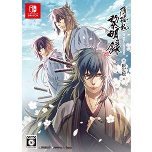 アイディアファクトリー 【Switch】 薄桜鬼 真改 銀星ノ抄 [通常