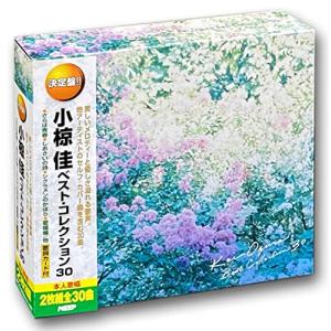決定盤 小椋佳 ベストコレクション CD2枚組 WCD-662 - 最安値・価格