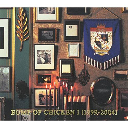 BUMP OF CHICKEN I [1999-2004]