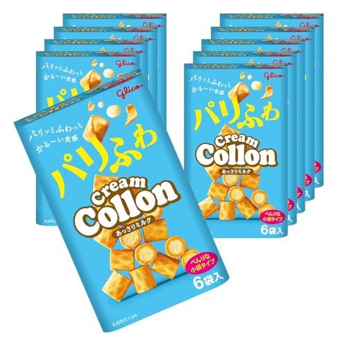 クリームコロン あっさりミルク 6袋入り×10個 江崎グリコ お菓子 ワッフル 一口サイズ プチスイ...