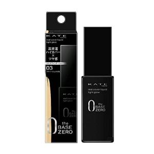 ケイト リアルカバーリキッド （ライトグロウ） 03 ややベージュよりの色×1個の商品画像