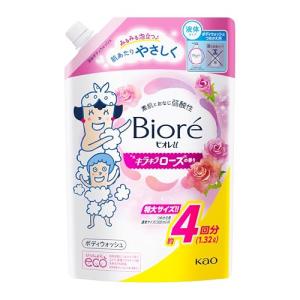 Kao（花王） ビオレu 詰め替え ボディウォッシュ 2.2L 6.8回分 ×2袋