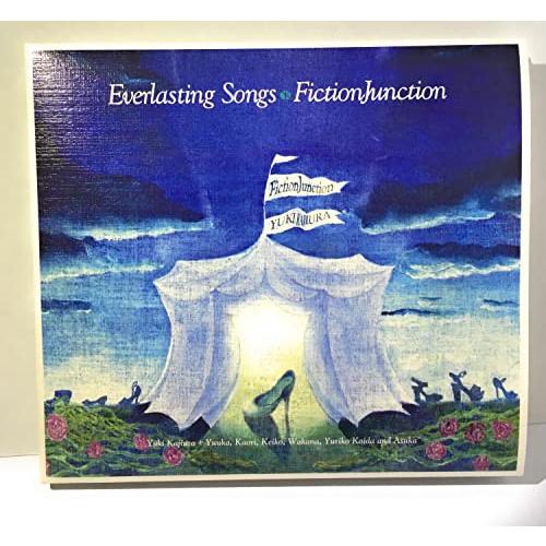 Everlasting Songs