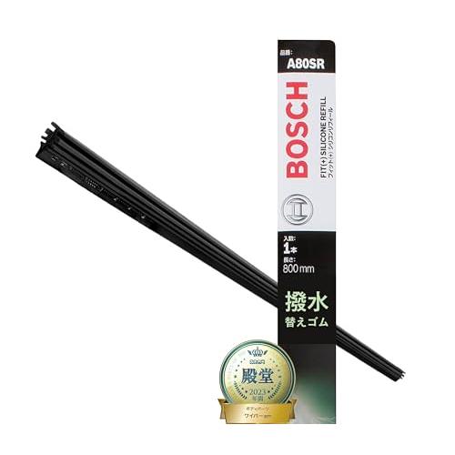 BOSCH(ボッシュ) ワイパー撥水替えゴム【1本入り】(フリーカット) エアロツインJ-フィット(...