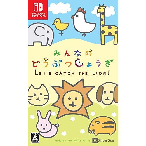 みんなのどうぶつしょうぎ - Switch