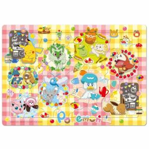 エポック社(EPOCH) アポロのピクチュアパズル のりもの/くるま くるま