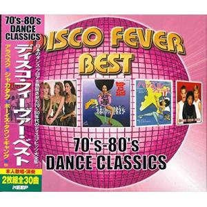 B102 洋楽CDコレクション 約100枚 Amazon.co.jp: 洋楽ベストヒット100: ミュージック