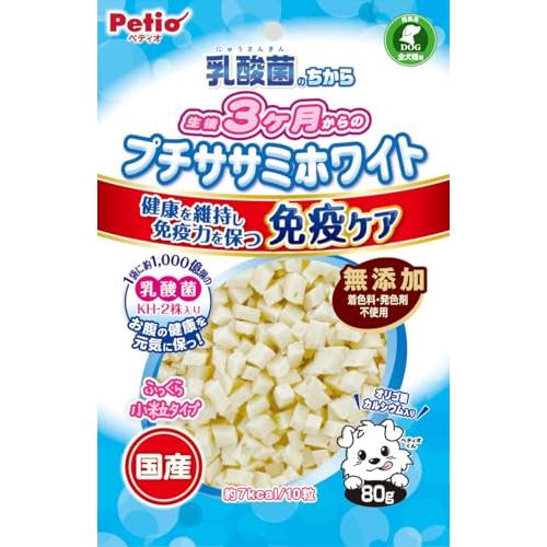 ペティオ (Petio) 乳酸菌のちから 生後3ヶ月からの プチササミホワイト 80g