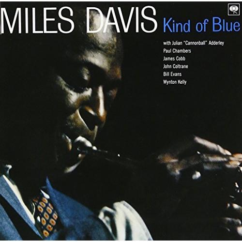 カインド・オブ・ブルー+1 - マイルス・デイビス