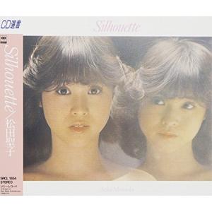 シルエット - 松田聖子