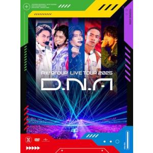 Aぇ!group DVD「西からAぇ!風吹いてます!〜おてんと様も見てくれてます