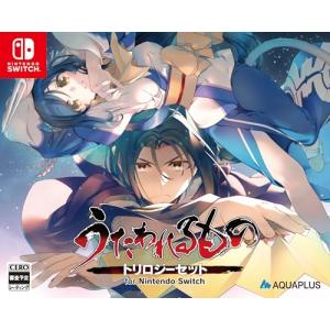 Switch】 moon PREMIUM EDITION Switch用ソフト（パッケージ版） - 最