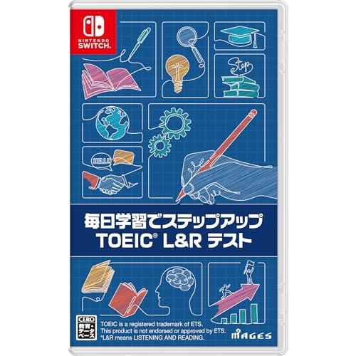 毎日学習でステップアップ TOEIC(R) L&amp;R テスト -Switch