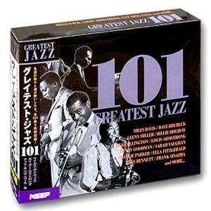 新品 オール・ザ・ベスト ジャズの黄金時代 CD20枚組セット / (20枚組