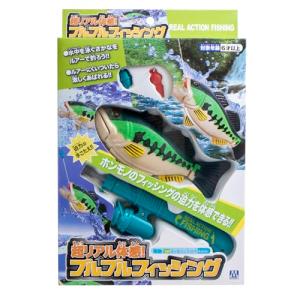 タカラトミーアーツ 訳アリ 箱にわずかな破れあり バーチャル