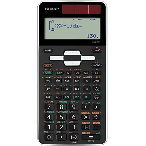 シャープ 関数電卓 559関数・機能 日本語表示 式通り入力表示 機能メモリー EL-509T-WX...