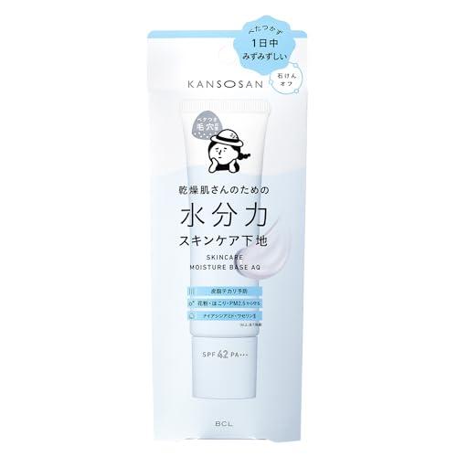 乾燥さん 水分力スキンケア下地 30g 化粧下地 スキンケア オールインワン 高保湿 隠れ乾燥対策 ...