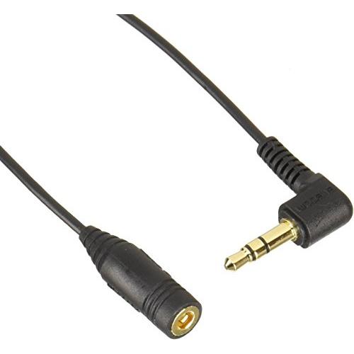 エレコム(ELECOM) ELECOM ヘッドホン延長コード EHP-CT23G/10BK