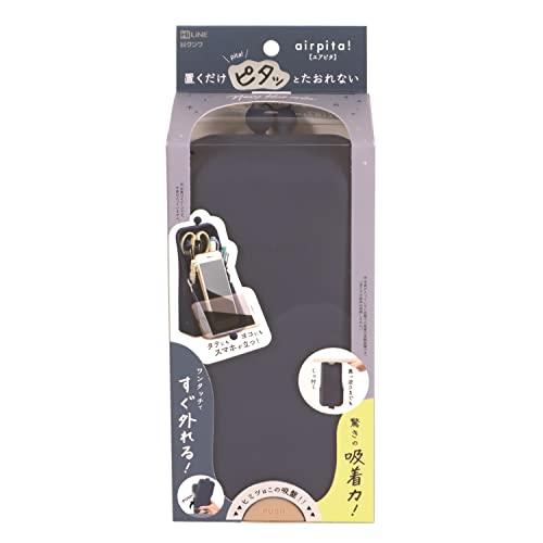 クツワ(Kutsuwa) ペンケース AK062 ネイビー