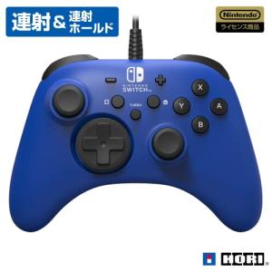 【任天堂ライセンス商品】ホリパッド 有線接続 f...の商品画像