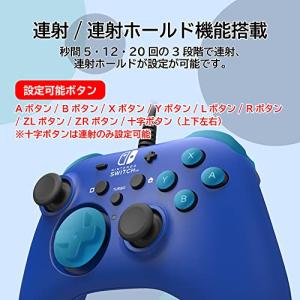 【任天堂ライセンス商品】ホリパッド 有線接続 ...の詳細画像2