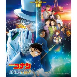 初回生産分 ミニ色紙2枚 サントラ CD/名探偵コナン「ハイウェイの堕