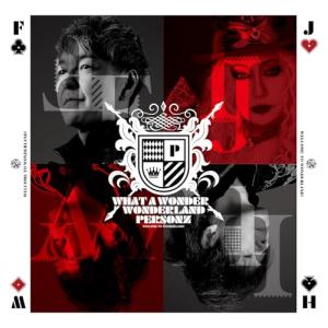 レコード】宇多田ヒカル - DISTANCE 2xLP JAPAN 2001年リリース