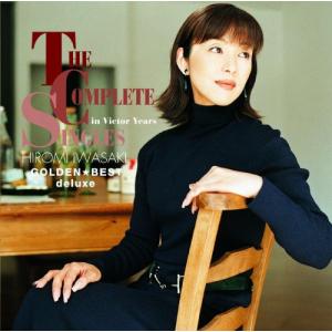 ゴールデン☆ベスト デラックス岩崎宏美~The Complete Singles in