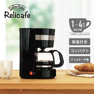 ドリテック(dretec) dretec コー...の詳細画像1