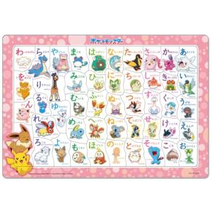 Pokemon（ポケモン） 海外ポケモンセンター限定 ゴッホミュージアム