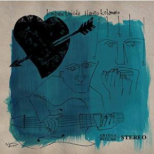 ブギ連(通常盤)