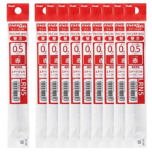 ぺんてる ボールペン替芯 エナージェル 0.5mm XLRN5-B 赤 10本