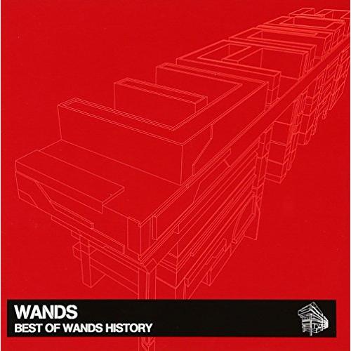 BEST OF WANDS HISTORY
