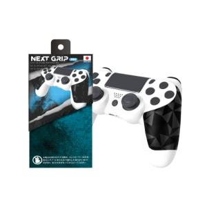 【動作確認済】SCUF IMPACT（スカフ インパクト） プロ用コントローラー スカフ インパクト SCUF IMPACT (EMR付 / トリガーシステム機能付
