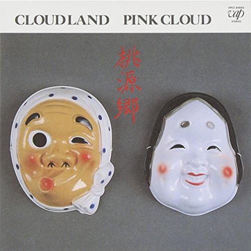 CLOUD LAND - ピンク・クラウド