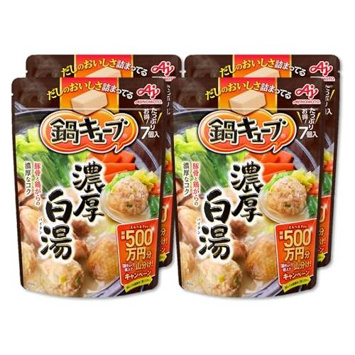 Ajinomoto 味の素 鍋キューブ 濃厚白湯 7個入×4個 鍋の素 鍋つゆ 一人用 和風だし