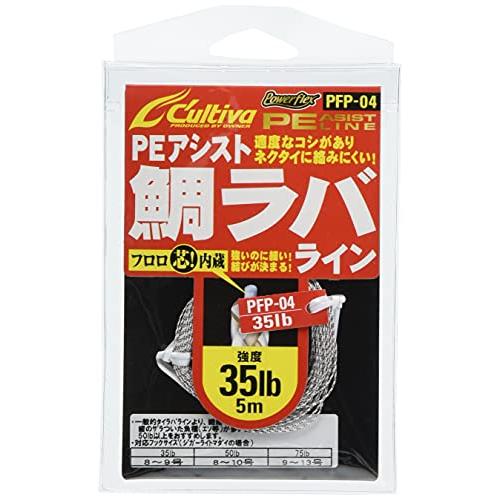 OWNER(オーナー) ライン PFP04 PFアシスト 鯛ラバライン No.66101 35lb