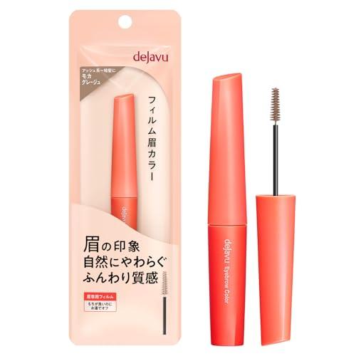 デジャヴュ アイブロウカラー 6 モカグレージュ 眉マスカラ