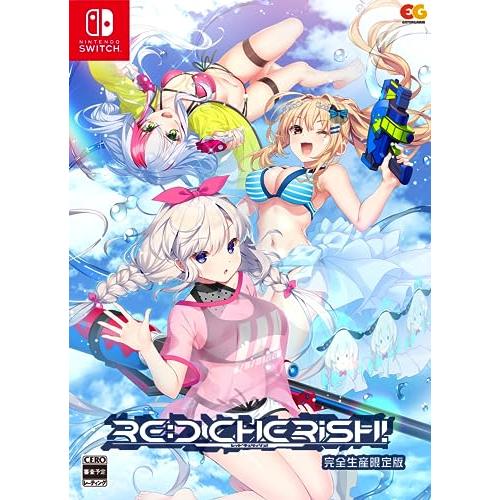 RE:D Cherish! (レッドチェリッシュ) 完全生産限定版 -Switch 【特典】B6サイ...