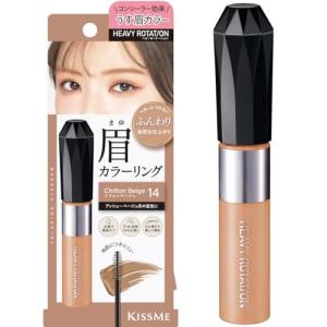 MAQuillAGE（マキアージュ） 資生堂 アイブローカラーワックス 77