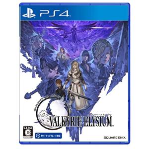 PlayStation4 -  【PS4】メトロ エクソダス 【CEROレーティング「Z」】 PlayStation4 - 【PS4】メトロ エクソダス 【CEROレーティング