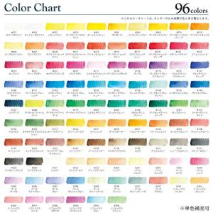 サクラクレパス 絵の具 固形水彩 プチカラー ...の詳細画像2