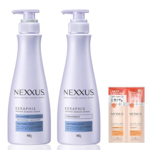 Nexxus 【セット買い】(ネクサス) インテンスダメージリペア シャンプー+コンディショナー(ト...