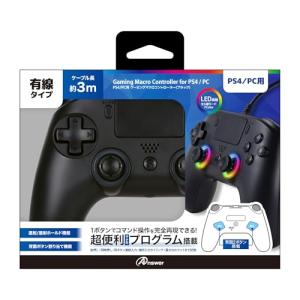 純正品】ワイヤレスコントローラー (DUALSHOCK 4) ジェット・ブラック