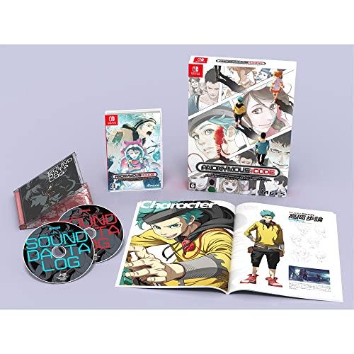 ANONYMOUS;CODE 限定版 【同梱物】A BEGINNERS' GUIDE TO EART...