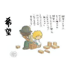 ヴァイスシュヴァルツブラウ ブースターパック 劇場版 忍たま乱太郎