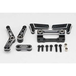 ヨコモ (YOKOMO) 可変 STベルクランク セット YD-2用アルミ面取加工済 Y2-202V...
